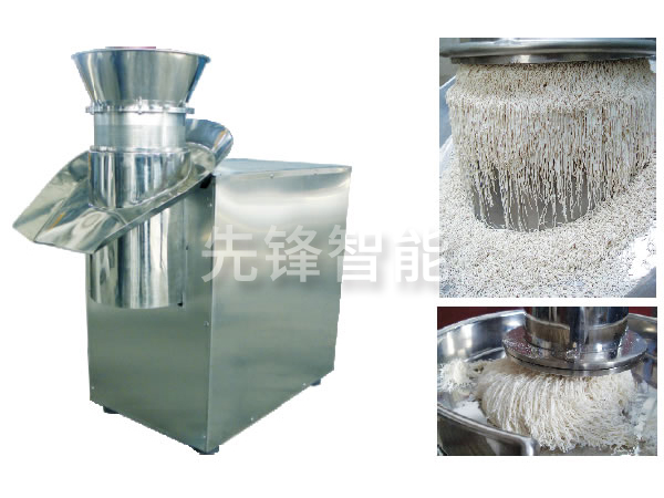 ZL係列旋（xuán）轉（zhuǎn）式製粒機