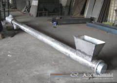 <b>怎麽清理螺旋輸送機殘留物（wù）料？</b>