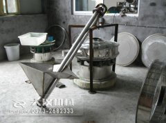 <b>小型螺旋上（shàng）料機價格，如何選購到經濟實（shí）惠設備</b>