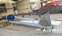 <b>垂直（zhí）螺旋輸送機與（yǔ）普通螺旋輸送機相比有什麽優</b>