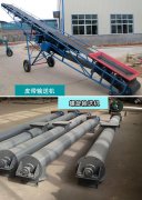 <b>哪種輸送設備可以對混（hún）凝土進行（háng）輸送？</b>